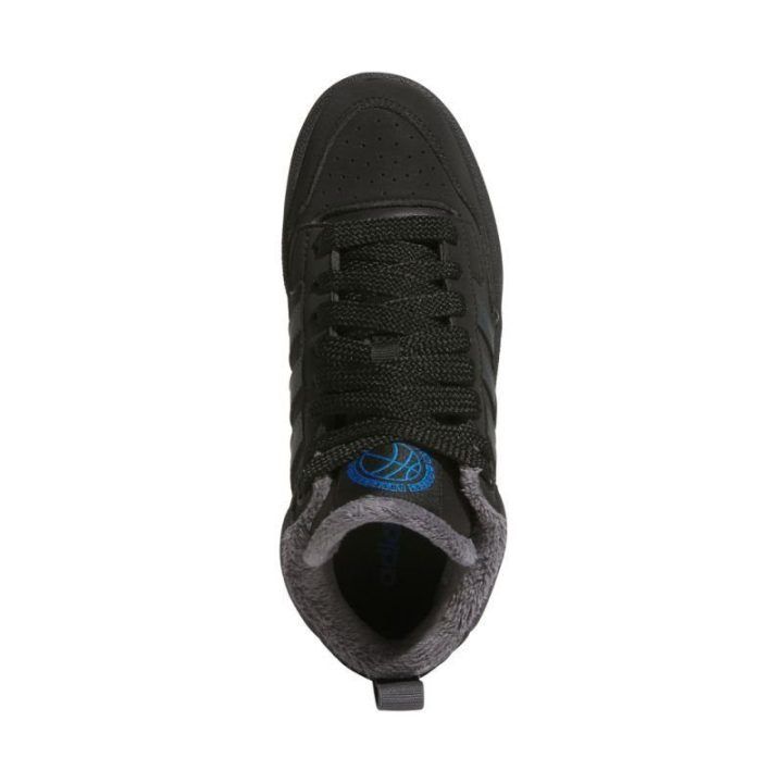 Vaikiški batai adidas Rapid Court Mid Winterized, juodi