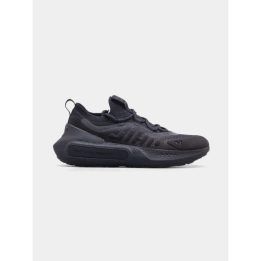 Vyriški sportiniai bateliai Under Armour Phantom 4, juodi