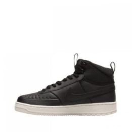 Vyriški sportbačiai Nike Court Vision Mid Wntr
