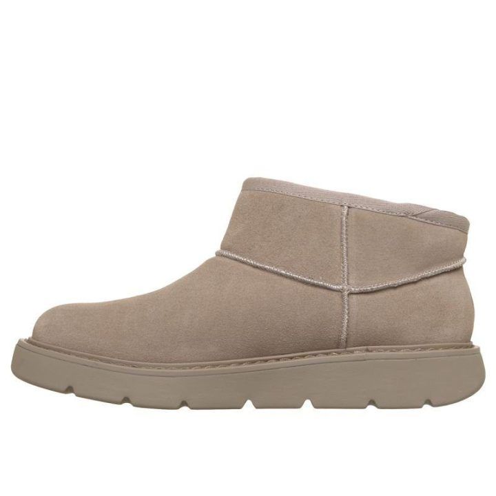 Moteriški įspiriami aulinukai Skechers Keepsakes Cozy Mini