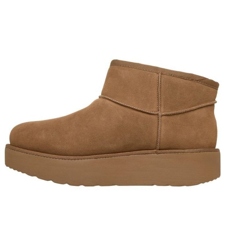 Moteriški zomšiniai įspiriami batai Skechers Keep Cozy