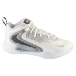 Sportbačiai Nike HyperSet 2 SE, balti