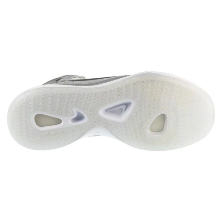 Sportbačiai Nike HyperSet 2 SE, balti
