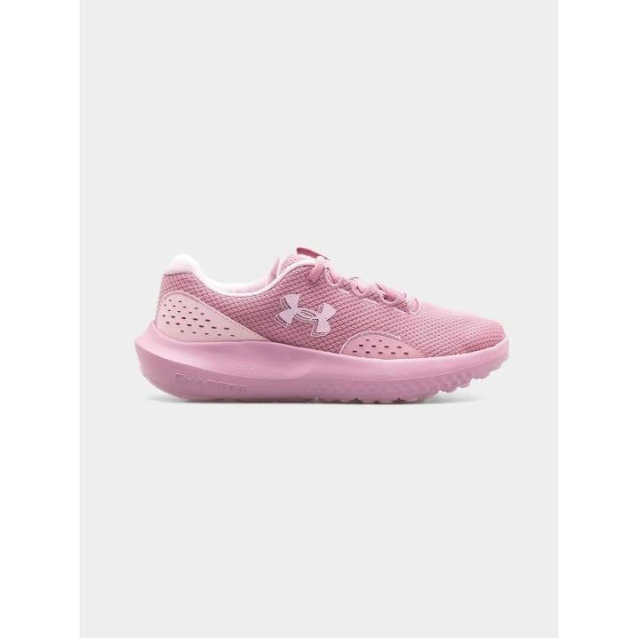 Moteriški sportbačiai Under Armour, rožiniai