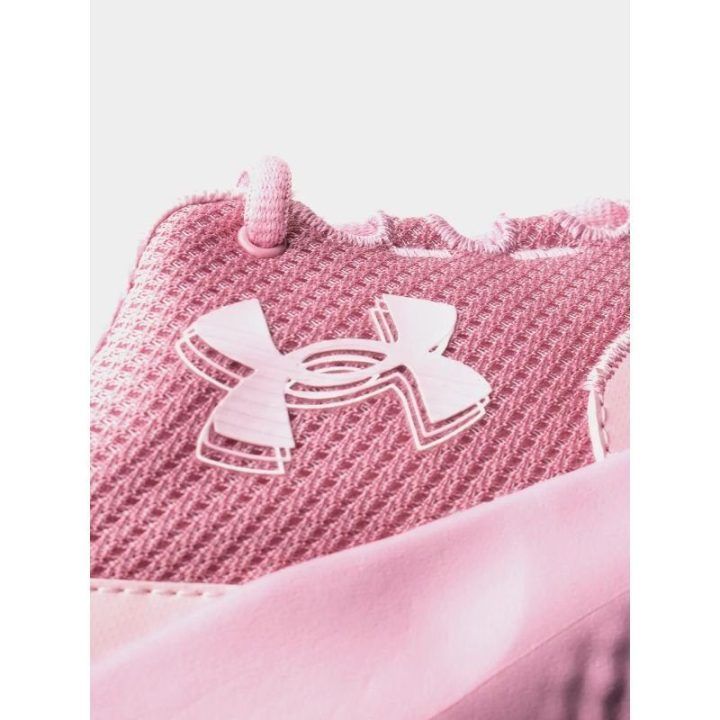Moteriški sportbačiai Under Armour, rožiniai