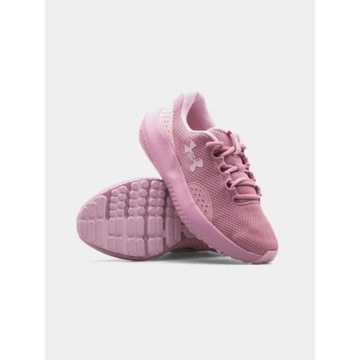 Moteriški sportbačiai Under Armour, rožiniai