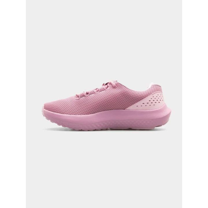 Moteriški sportbačiai Under Armour, rožiniai
