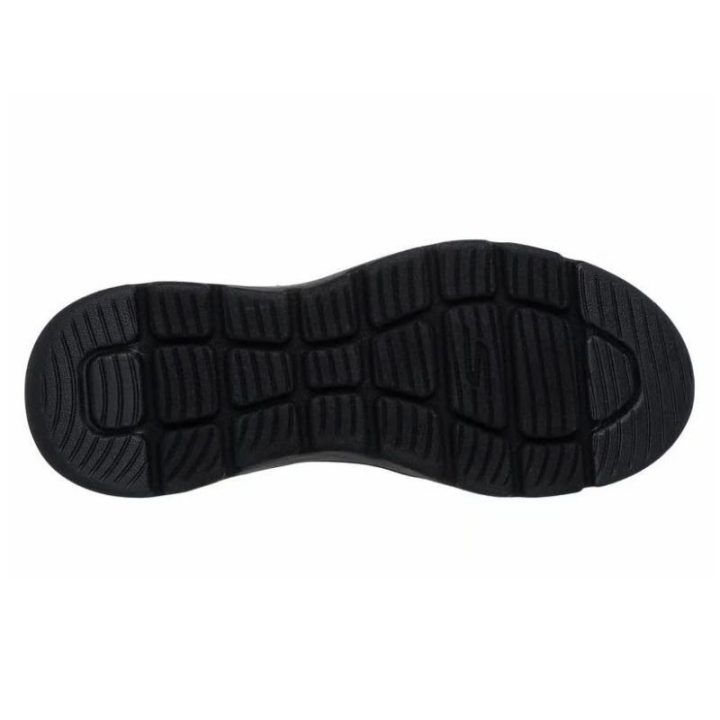 Moteriški žieminiai aulinukai Skechers Glacial Ultra, natūralių ir juodų spalvų