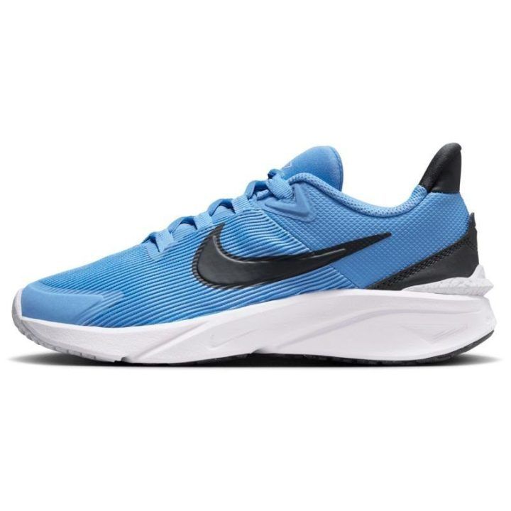Moteriški sportbačiai Nike Star Runner 4 NN (GS)