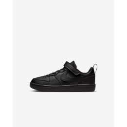 Žemo profilio sportbačiai Nike Court Borough Low Recraft