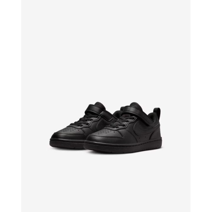 Žemo profilio sportbačiai Nike Court Borough Low Recraft