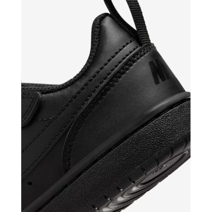 Žemo profilio sportbačiai Nike Court Borough Low Recraft