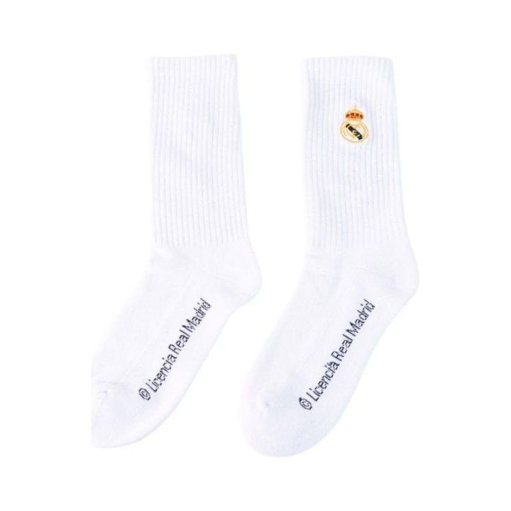 Aukštos medvilninės kojinės Real Madryt, 2 poros, baltos