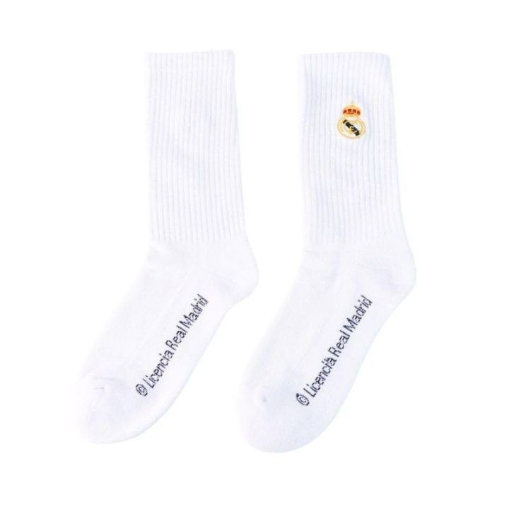 Aukštos medvilninės kojinės Real Madryt, 2 poros, baltos