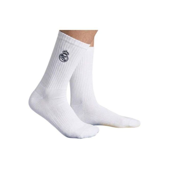 Aukštos medvilninės kojinės Real Madryt, 2 poros, baltos