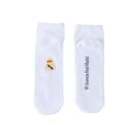 Medvilninės kojinės Real Madryt, 2 poros, baltos