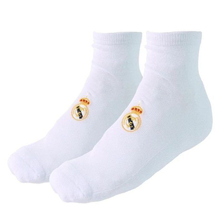 Medvilninės kojinės Real Madryt, 2 poros, baltos