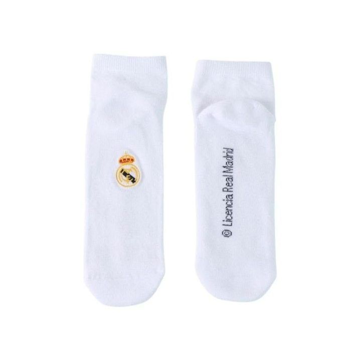 Medvilninės kojinės Real Madryt, 2 poros, baltos