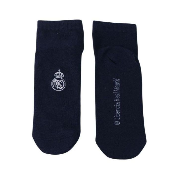 Medvilninių kojinių rinkinys Real Madryt 3 Pack Socks