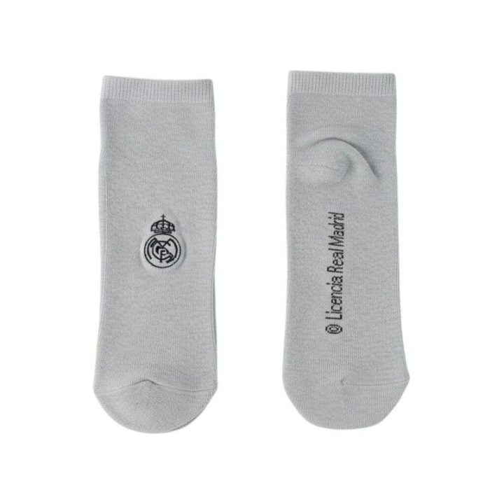 Medvilninių kojinių rinkinys Real Madryt 3 Pack Socks