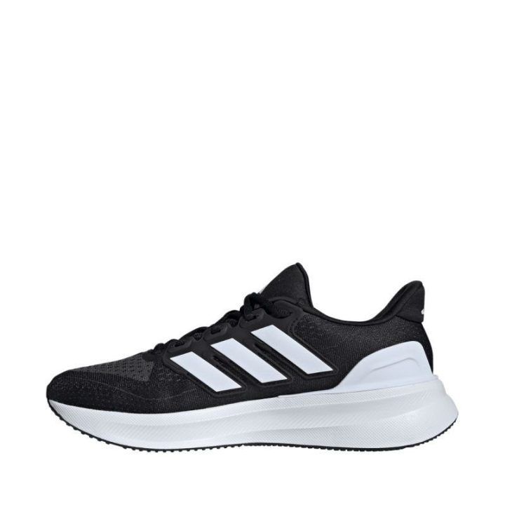 Vyriški bėgimo bateliai adidas Ultrarun 5, juodi