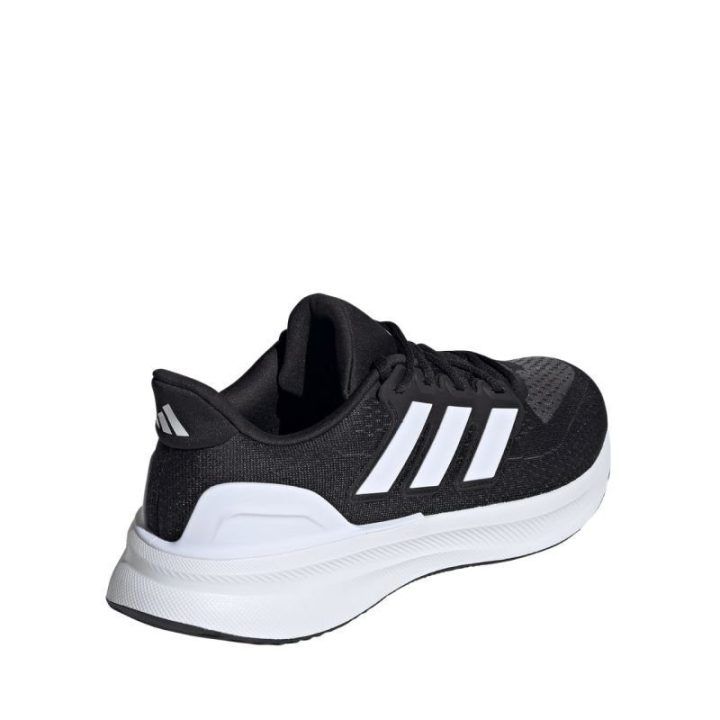 Vyriški bėgimo bateliai adidas Ultrarun 5, juodi