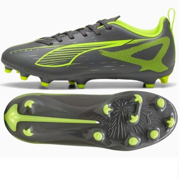 Vaikiški futbolo bateliai Puma Ultra 5 Play FG/AG, pilki