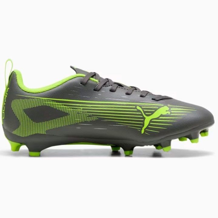 Vaikiški futbolo bateliai Puma Ultra 5 Play FG/AG, pilki