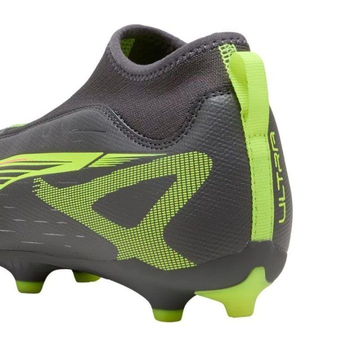 Vaikiški futbolo bateliai Puma Ultra 5 Match+ LL, FG/AG