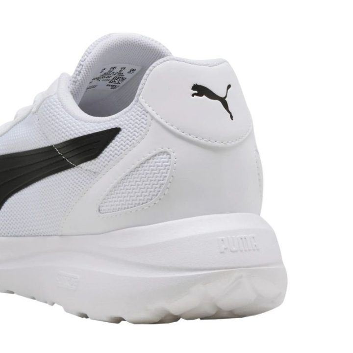 Vyriški suvarstomi sportbačiai Puma Softride Cosmic LT, balti