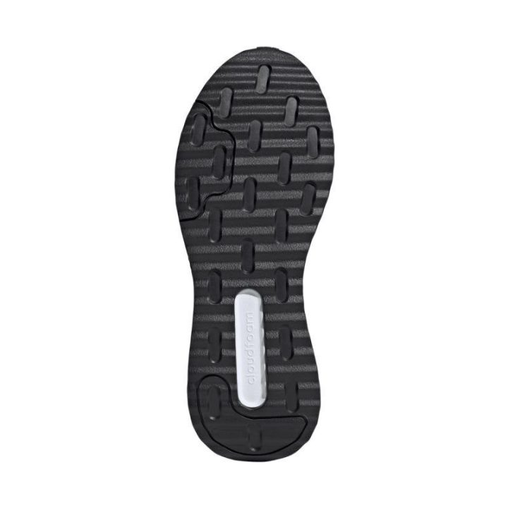 Moteriški suvarstomi sportbačiai adidas X_PLR Path