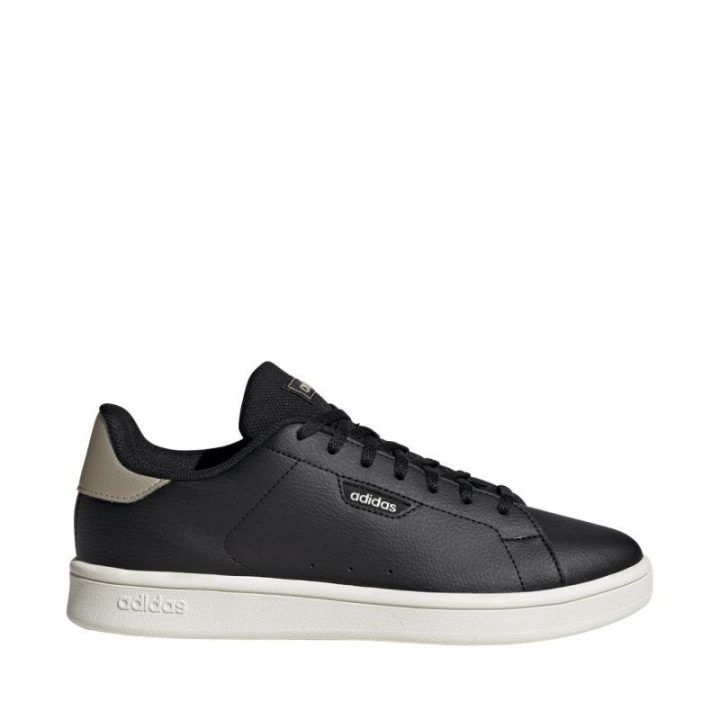 Moteriški sportbačiai adidas Urban Court