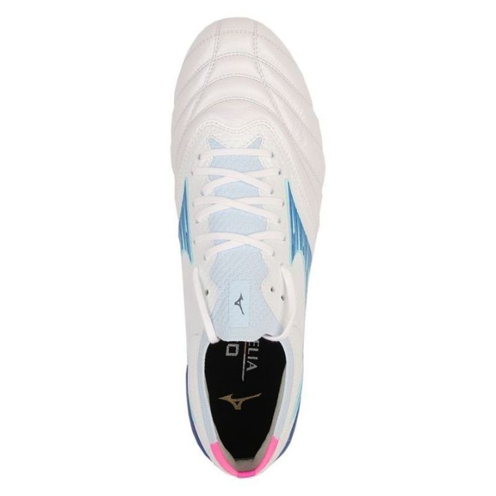 Vyriški futbolo bateliai Mizuno Morelia Neo IV Beta Elite SG