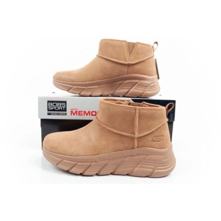 Moteriški pašiltinti aulinukai Skechers, rudi