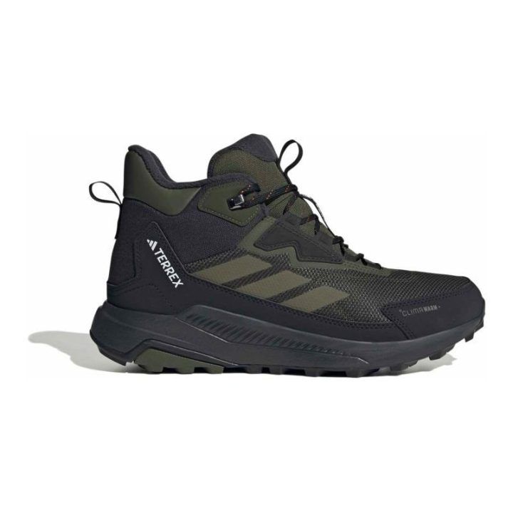 Vyriški laisvalaikio batai adidas Terrex Anylander Climawarm