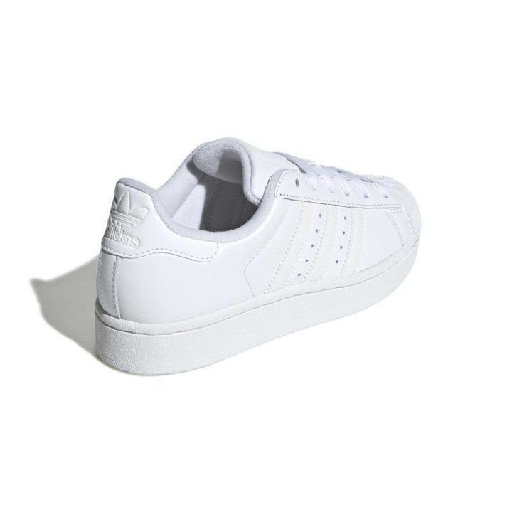 Vaikiški sportbačiai adidas Superstar II