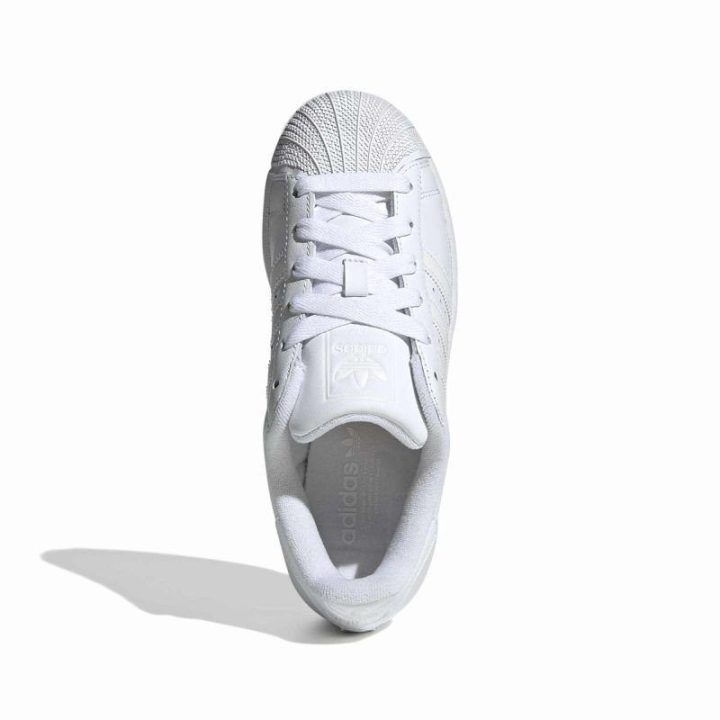 Vaikiški sportbačiai adidas Superstar II