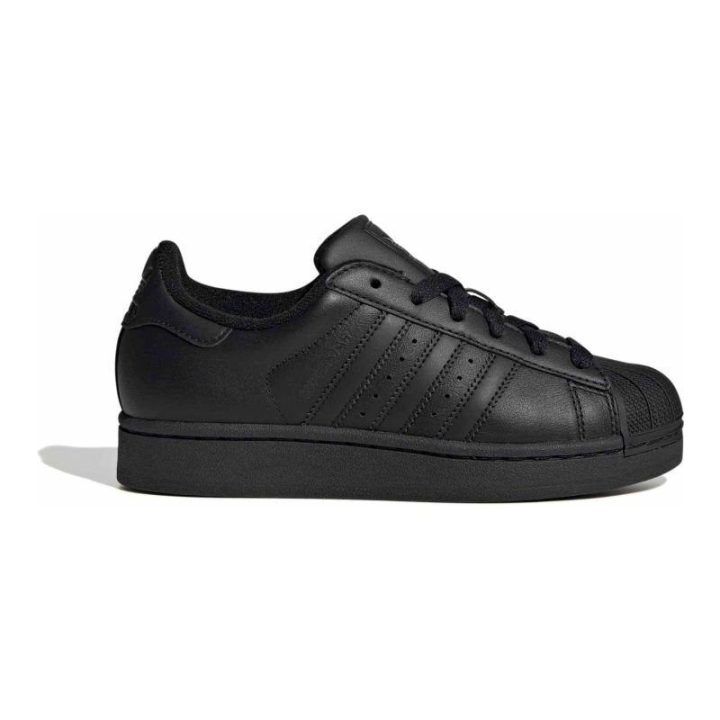 Vaikiški batai adidas Superstar II