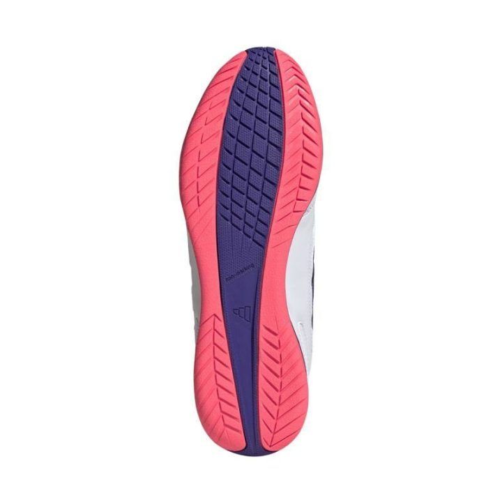Vyriški futbolo bateliai adidas Super Sala Competition III, JP6987