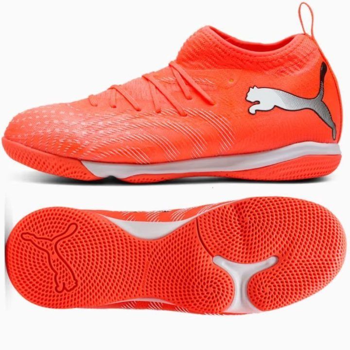 Vaikiški sportbačiai Puma Future 9 Match+ IT