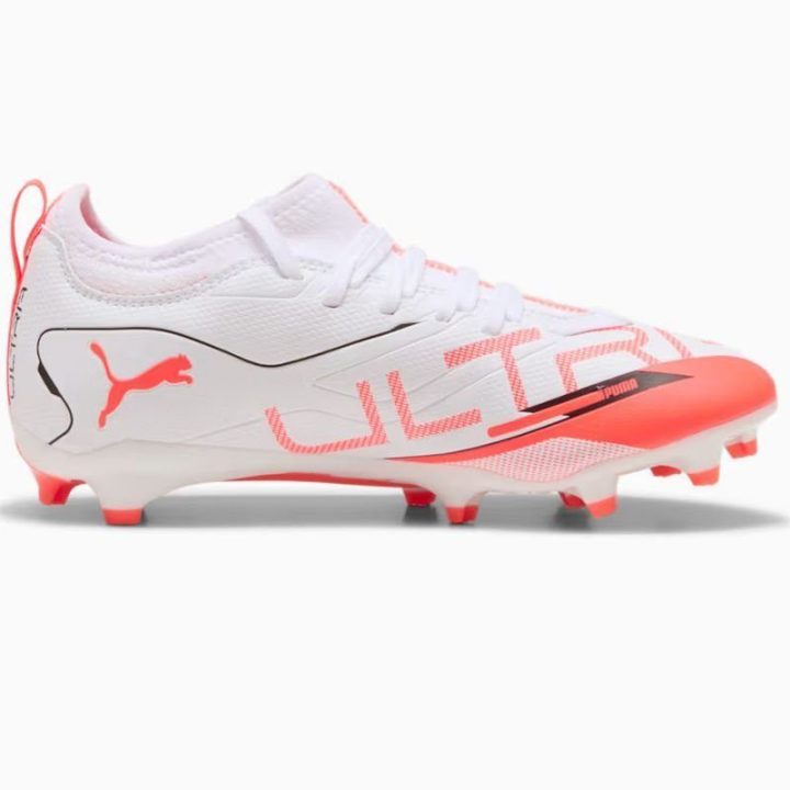 Vaikiški futbolo bateliai Puma Ultra 5 Match FG/MG, balti