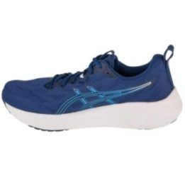 Vyriški bėgimo bateliai Asics Gel-Pulse 16, mėlyni