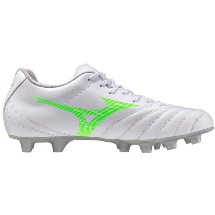 Vyriški futbolo bateliai Mizuno Monarcida Neo III Select, balti