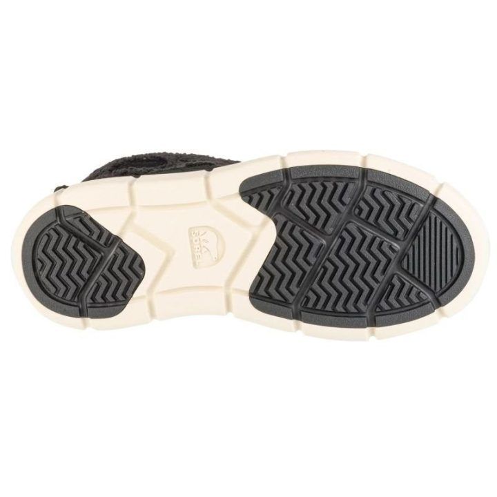 Moteriški įspiriami aulinukai Sorel Explorer III Cozy WP, juodi