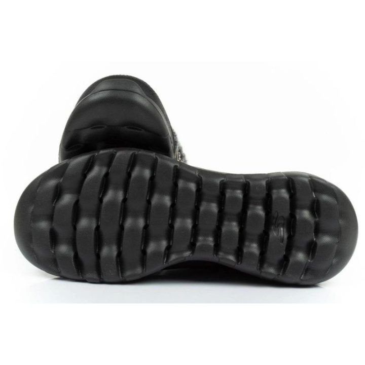 Moteriški įspiriami žieminiai batai Skechers ON-THE, juodi