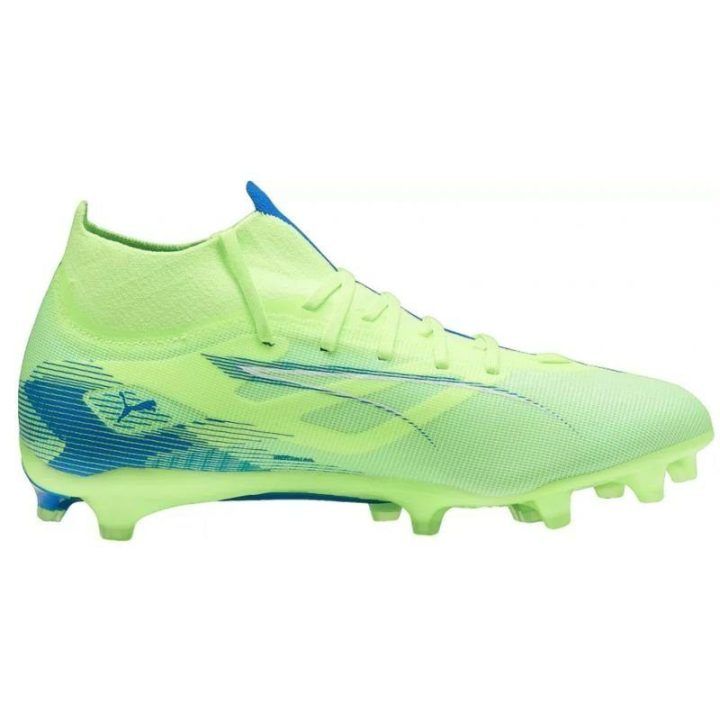 Vyriški futbolo bateliai su asimetrišku suvarstymu Puma Ultra 5 Match+