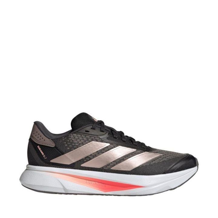 Moteriški sportiniai bateliai su lengva amortizacija adidas Duramo SL 2