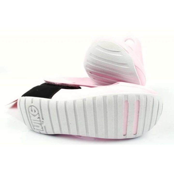 Vaikiškos basutės Nike Sunray Protect