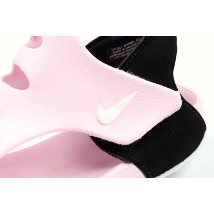 Vaikiškos basutės su lipukais Nike Sunray Protect 3, rožinės