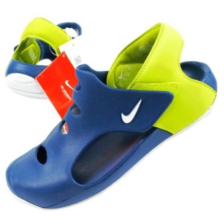 Vaikiškos basutės Nike Sunray Protect Jr